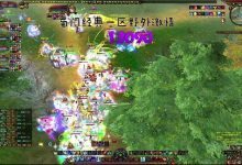蜀门手游武尊舍利(蜀门手游武尊加点)-破天一剑私服网