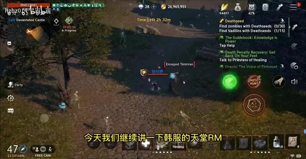 天堂2攻城韩服(工作室怎么赚钱)