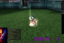 天堂2网游怎么设置挂机(网游怎么设置挂机功能)-破天一剑私服网