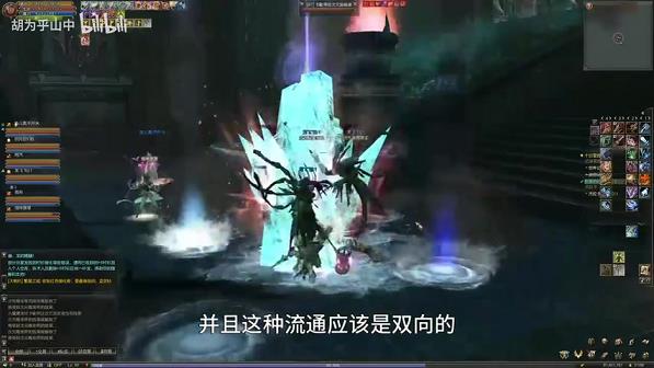 新天堂2猎人村庄位置(新天堂2材料掉落)