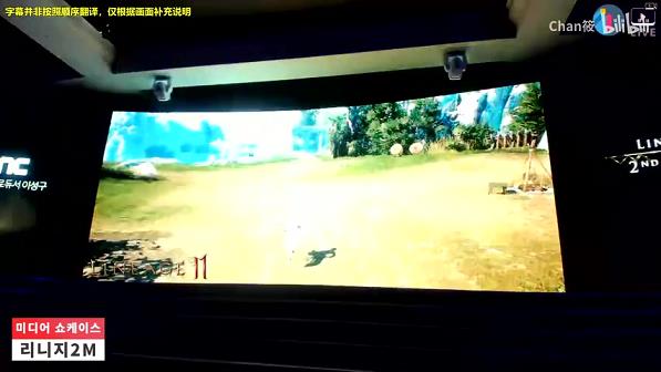 腾讯天堂2破坏(破坏者用什么武器)