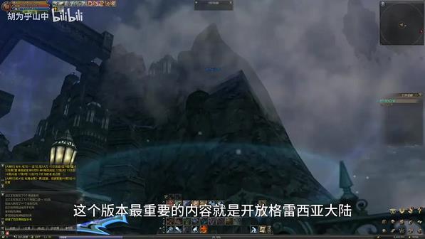 新天堂2人族多少级专职(新天堂2哪个职业输出最高)