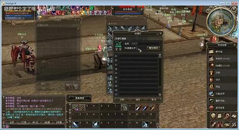 新天堂2兽人灵歌大全(新天堂2宠物怎么获得)