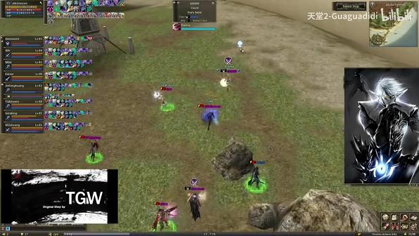 新天堂2武器对应等级图(新天堂2武器300属性有什么用)
