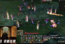 天堂2重生女精灵复活(新天堂2精灵巫师练级全攻略)-破天一剑私服网