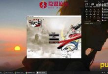 破天一剑做装备材料(装备材料表统计)-破天一剑私服网