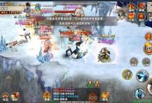 新破天一剑金染材料(黄金彩炫)-破天一剑私服网