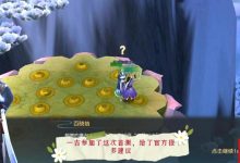 破天一剑新服快速升级(怎么快速升级)-破天一剑私服网