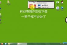 沙盘开不了破天一剑(沙2地图)-破天一剑私服网