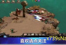 破天一剑上不去怎么办(bug)-破天一剑私服网