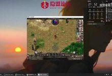 新破天一剑执法的嘱托(任务大全)-破天一剑私服网