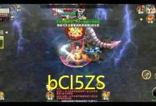 破天一剑好玩在哪里(哪个角色好玩)-破天一剑私服网