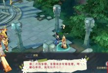 破天一剑玩不了(单机客户端进不了游戏)-破天一剑私服网