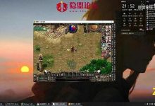 破天一剑仓库任务流程(怎么开新仓库)-破天一剑私服网