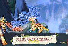 破天一剑无敌是吃什么(武功大易成)-破天一剑私服网