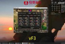 破天一剑苹果模拟器-破天一剑私服网